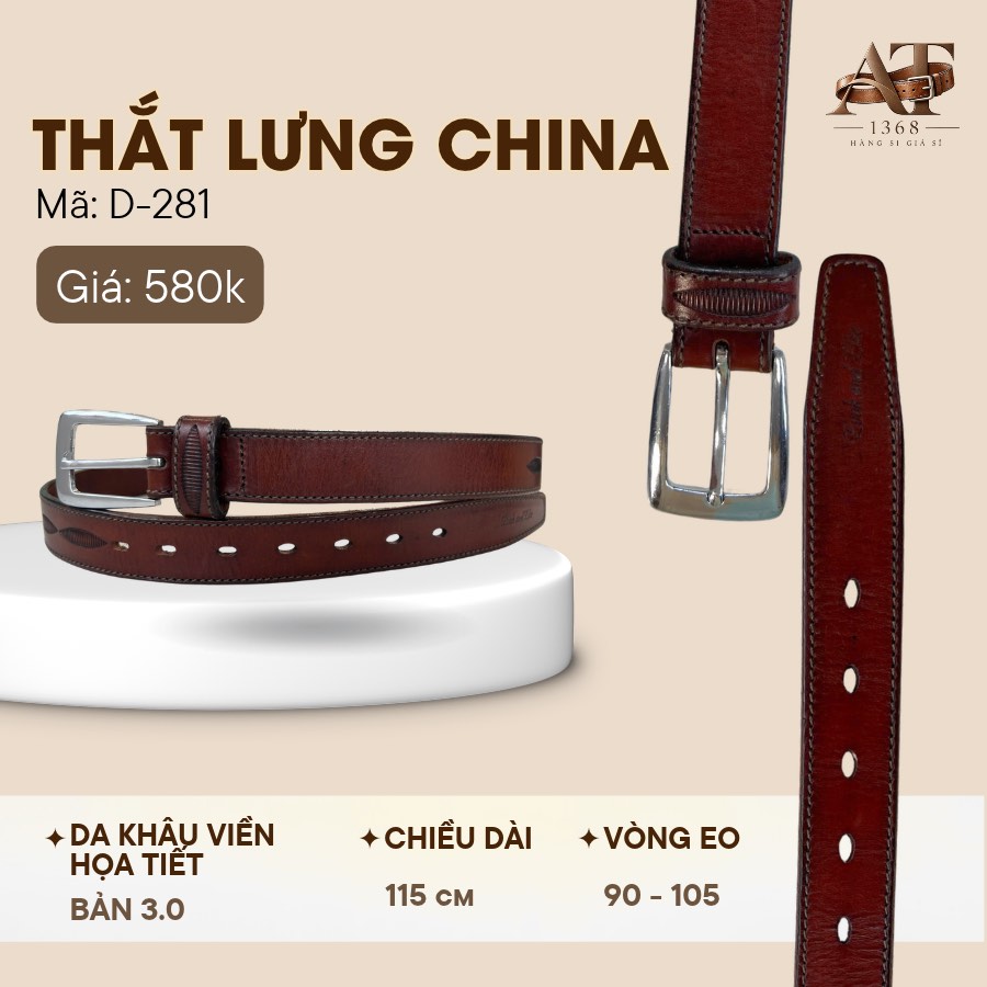 Thắt lưng da nam đỏ mận bản 3cm, eo 90–105cm, ảnh 1/6